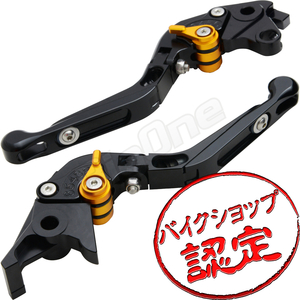 BigOne 可倒 VFR1200X VFR800 CB750 CBX750F VF400F CBR1000F RVF750 VFR1200 ビレット ブレーキ クラッチ レバー 黒/金 ブラック ゴールド