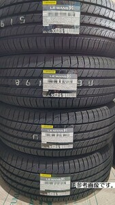 【国内正規品】 ダンロップ ルマンV+ 155/65R14 75H 4本 2023年製 新品 未使用品 個人宅可 ルマンVプラス 155/65-14