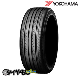 ヨコハマ アドバン デシベル V551 215/50R17 215/50-17 91V ホンダ ジェイド 17インチ 4本セット 新車装着タイヤ 純正 サマータイヤ