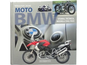 洋書◆BMWバイク写真集 本 1923年以来の歴史 技術 モデル