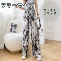 ワイドパンツ　テロテロパンツ　レディース　サラテロ　サテン　柄　日除け　おしゃれ