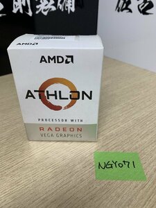 【送60サイズ】AMD　Athlon 240GE with Radeon Vega Graphics 3.5GHz 2C4T SocketAM4 未開封品