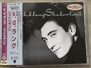 CD k.d.ラング プロモ Promo シャドウランド k.d.lang Shadowland WPCP-5448