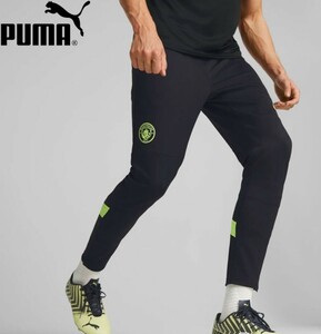 【新品特価!定価7700円が61%OFF!】PUMA プーマ マンチェスター シティー トレーニングジャージ MCFC/767769-11/ /インターサイズL