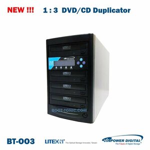 ★限定セール★送料無料★最新型 16倍速対応 日本語（漢字）表示 DVD/CDコピー機 1:3 デュプリケーター★新品★即日発送可