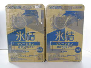 A■未使用■キリン 氷結 チューハイ サワーレモン4% 350ml/500ml×計48缶■