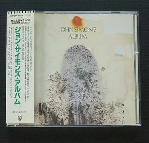 CD 国内盤 帯付美品　ジョン・サイモン JOHN SIMON　「ジョン・サイモンズ・アルバム John Simon