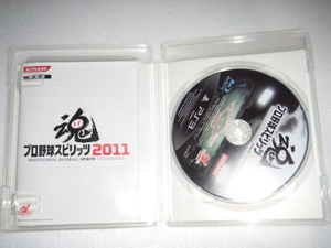 中古 PS3 プロ野球スピリッツ２０１１ 動作保証 同梱可