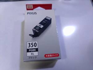 Canon 純正インクカートリッジ BCI-350XL ブラック 