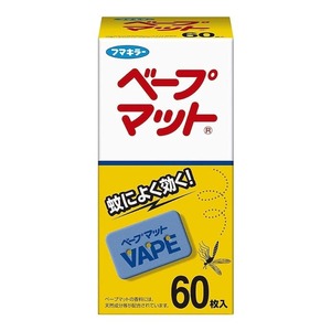 フマキラー　ベープマット　60枚　10箱セット 送料無料