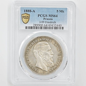 1888 ドイツ フリードリヒ3世 5 マルク 銀貨 PCGS MS 64 未使用～完全未使用品