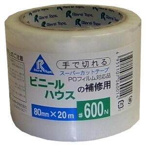 リンレイ ビニールハウス補修用 #600Ｎ 半透明 サイズ80X20m まとめ買い60巻セット