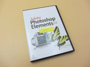 SW081●Adobe Photoshop Elements 5.0/Windows版