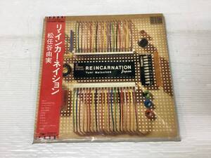 浜♪80/1円祭り/邦楽レコード/松任谷由実/リ・インカーネイション/1枚組/動作未確認/中古品/昭和レトロ/7.18-Z-369-AK