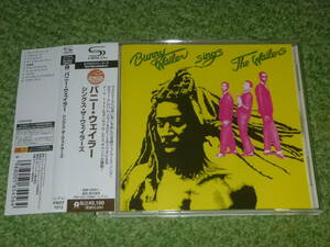 Sings the Wailers / Bunny Wailer /　シングス・ザ・ウェイラーズ　/　バニー・ウェイラー