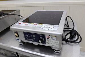 送料無料！23年製 超美品！ニチワ IHコンロ 電磁調理器　1口コンロ 単相200V 2.5kw 卓上型 MIR-2.5NT 厨房店舗業務用 検：ホシザキ2