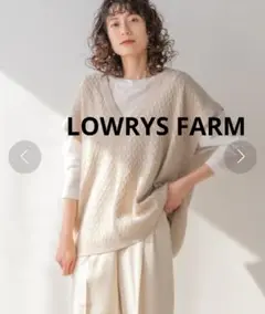 LOWRYS FARMビッグシルエットベスト