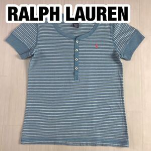 RALPH LAUREN ラルフローレン 半袖Tシャツ XL（16) ユース バイカラー ボーダー柄 くすみブルー×ホワイト 刺繍ポニー