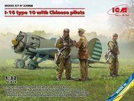 中古プラモデル 1/32 ポリカルポフI-16 タイプ10 w/中国軍パイロット [32008]