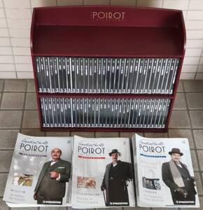 名探偵ポワロ THE POIROT アガサクリスティ ディアゴスティーニ 全65巻 DVD コレクション 本棚付 中古 現状品 付属品画像の通り