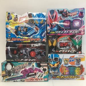 05w08408★1円~ 【仮面ライダートイ】 仮面ライダービルド スクラッシュドライバー ゼロワン アークドライバー リバイス 他 ジャンク品