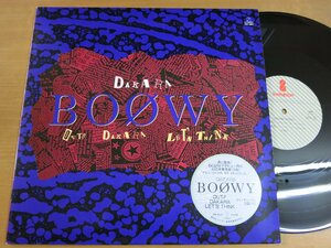 LP1401／【45rpm】BOOWY：DAKARA 氷室京介/布袋寅泰.