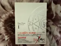 Fate/Zero』 Blu-ray Disc Box Ⅰ