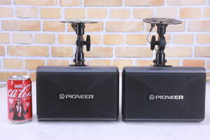 PIONEER スピーカー 吊り下げタイプ 取り付けアーム付き ペア 2台セット CS-V15 パイオニア 中古現状品 音出しチェック済み■(Z3360)