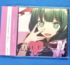 暁Records『LOVE EAST』東方projectアレンジ 同人 CD