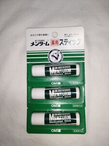 新品未開封！ メンターム 薬用 スティック 近江兄弟社 MENTURM MEDICATED STICK メンタム レギュラータイプ ４ｇ ひび割れ　あれ　かわき