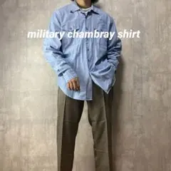 90s USNAVY chambray shirt シャンブレーシャツ　古着