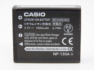 カシオ　CASIO NP-130A 純正バッテリー　送料無料　＃Y185