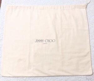 ジミーチュウ「JIMMY CHOO」バッグ保存袋 (3269) 正規品 付属品 布袋 巾着袋 布製 起毛生地 ベージュ 58×49cm 特大サイズ バッグ用 