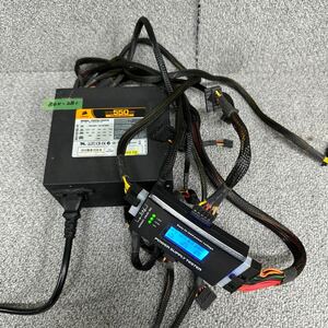 GK 激安 BOX-281 PC 電源BOX CORSAIR VX550W CMPSU-550VX 550W 電源ユニット 電圧確認済み 中古品