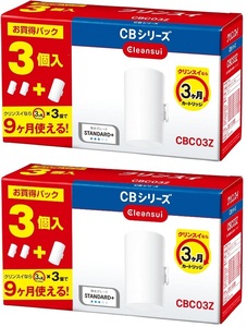 正規品　[2点セット]三菱ケミカル・クリンスイ 浄水器 カートリッジ CBシリーズ 3個入 CBC03Z 2セット 6個入