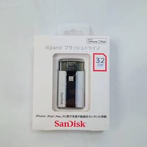 【未使用】 SanDisk iXpand フラッシュドライブ 32GB サンディスク