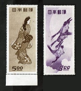 N451■【糊落ち】1948年　切手趣味週間記念　2種(見返り美人、月に雁)■未使用・良好