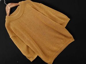 Uniqlo U ユニクロ ユー ルメール サマー ニット セーター sizeS/ベージュ ■◆ ☆ efb8 レディース