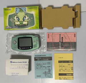 ゲームボーイアドバンス　本体　セレビィグリーン　ポケットモンスター　限定品　送料無料