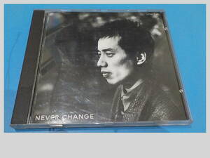 長渕剛　NEVER CHANGE　CDアルバム　STAY DREAM　乾杯　夢破れて　逆流　あんたとあたいは数え唄