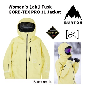 ☆大幅値下げ☆30％OFF☆ 23-24 【 BURTON 】バートン　Women’s ak Tusk GORE-TEX PRO 3L Jacket　レディース　タスク　Ｍサイズ　正規品