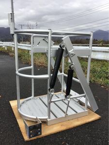 美品　アルミ　ゴンドラ　高所作業　アブソーバー　造園