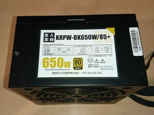 玄人志向 650W ATXセミプラグイン電源 KRPW-BK650W/85+ (O63038)