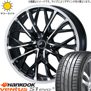 クラウン 225/45R18 ホイールセット | ハンコック K127 & レオニス MV 18インチ 5穴114.3