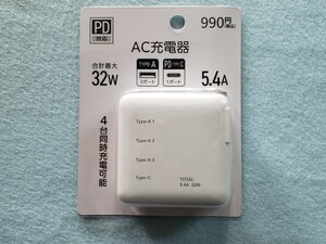 ☆ ＡＣ充電器　USB Type-A３口 USB Type-C１口PD対応　未使用品１台 ☆