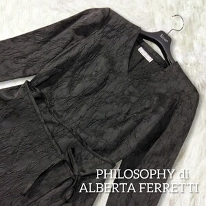 46 【PHILOSOPHY di ALBERTA FERRETTI】 総柄 ワンピース 黒 ブラック 巻きスカート フォーマル フィロソフィーアルベルタフェレッティー