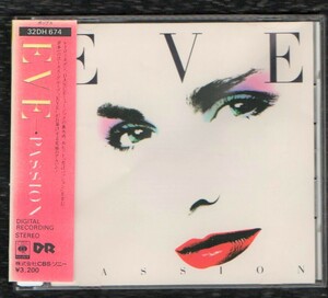 Ω イヴ EVE 全7曲入 1987年 32DH-674 CD/パッション Passion/TRA-LA-LA 浅田飴 CM曲 恋はパッション 他収録/LEONA CLARA LILIKA