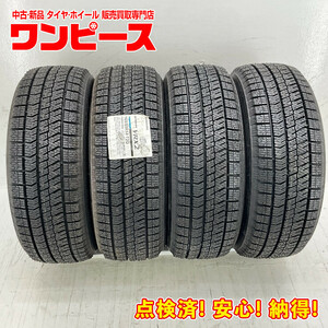 新品タイヤ 処分特価 4本セット 165/55R14 72Q ブリヂストン BLIZZAK VRX2 冬 スタッドレス 165/55/14 バモス/ライフ b7477