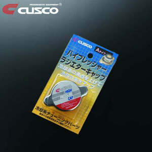 CUSCO クスコ ハイプレッシャーラジエーターキャップ Aタイプ ランサーエボリューションIV CN9A 1996年08月～1998年01月 4G63 2.0T 4WD