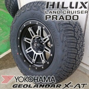 17インチ ハマー H3 タコマ エスカレード サバーバン タホ YOKOHAMA GEOLANDAR X-AT 265/65R17 265/70R17 新品 タイヤホイール4本セット